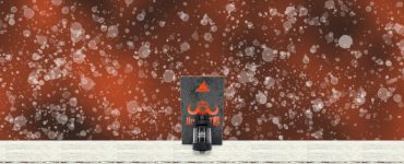 Hellvape Hellbeast 2 Subohm Tank Review Main Banner