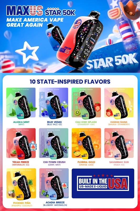 Maxus Star 50K-10 Flavors
