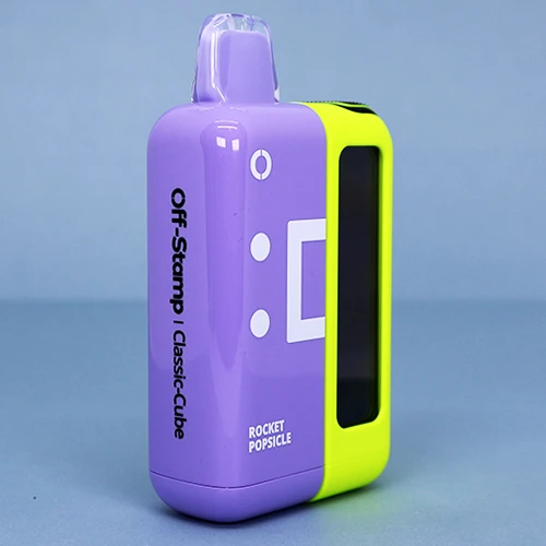 Off-Stamp X-Cube - 17 Off-Stamp X-Cube - 17